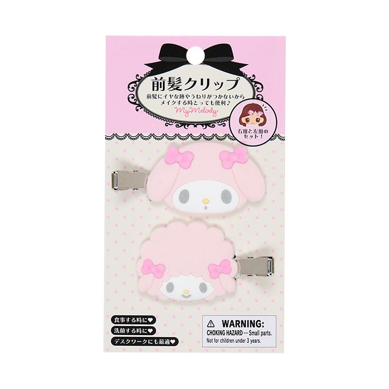 [MY MELODY] "Sanrio Flocked" Hair Clip Set - Rosey’s Kawaii Shop