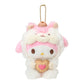 [MY MELODY] "Sanrio Fluffy Squirrel" Plush Keychain - Rosey’s Kawaii Shop