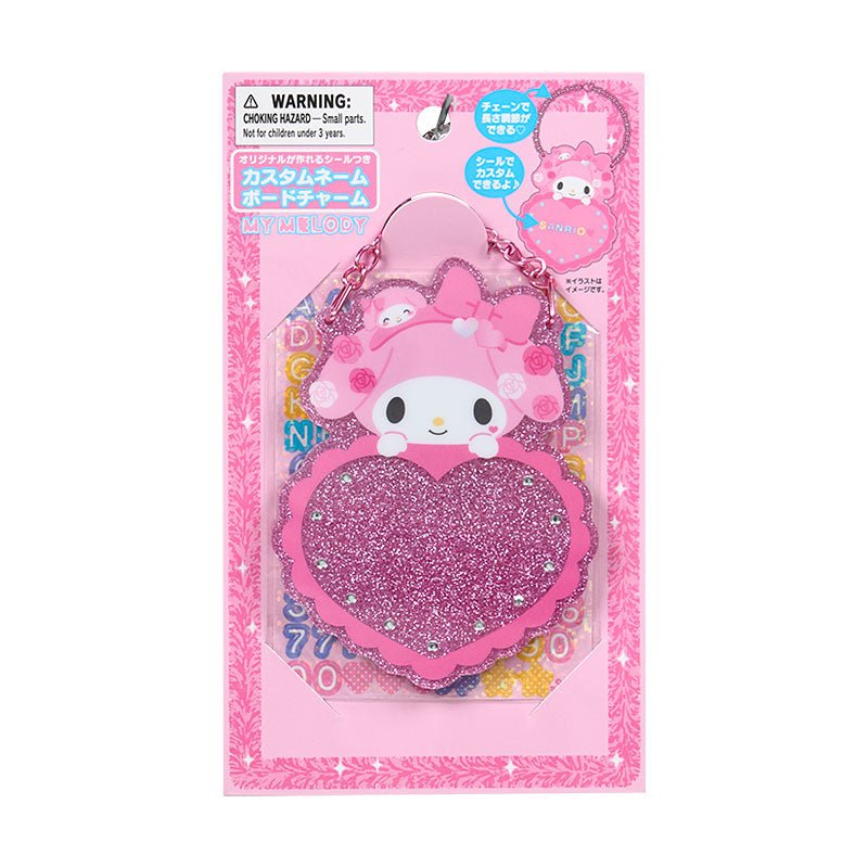 [MY MELODY] "Sanrio Gakuen Kirameki Festival" Custom Board Charm - Rosey’s Kawaii Shop