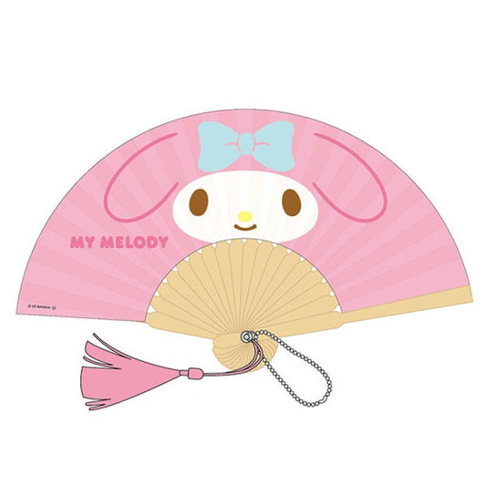 [MY MELODY] "Sanrio Mini Folding Fan" Keychain - Rosey’s Kawaii Shop