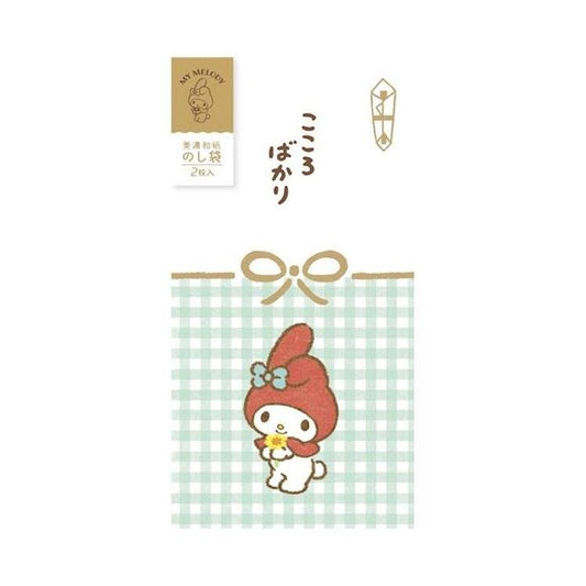 [MY MELODY] "Sanrio Mino Washi" Foil Gift Envelope - Rosey’s Kawaii Shop