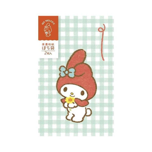 [MY MELODY] "Sanrio Mino Washi" Small Envelope - Rosey’s Kawaii Shop
