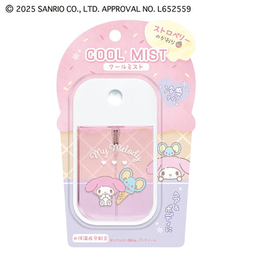 [MY MELODY] "Sanrio Summer Cool" Mist Spray - Rosey’s Kawaii Shop