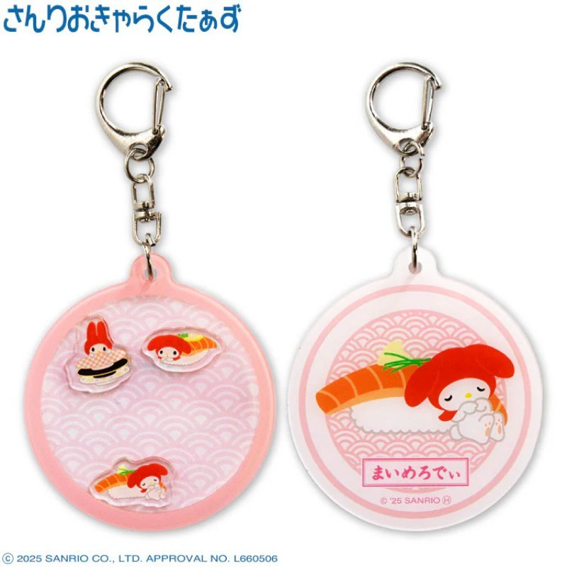 [MY MELODY] "Sanrio Sushi X THANKYOUMART" Shakashaka Acrylic Keychain - Rosey’s Kawaii Shop