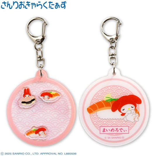 [MY MELODY] "Sanrio Sushi X THANKYOUMART" Shakashaka Acrylic Keychain - Rosey’s Kawaii Shop