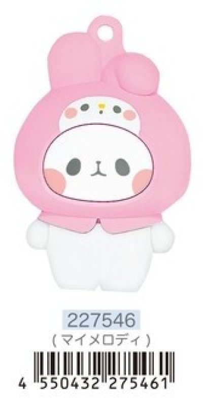 [MY MELODY] "Sanrio x Mochipanda" Mini Figure Keychain - Rosey’s Kawaii Shop