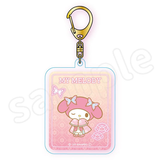 [MY MELODY] "Sanrio Yamuchamucha~zu 2" Keychain - Rosey’s Kawaii Shop