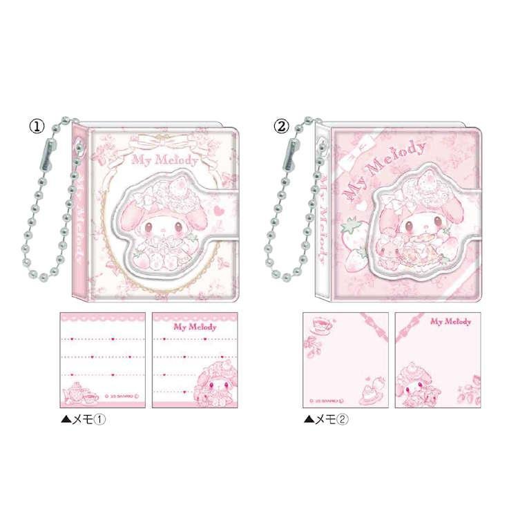 "My Melody White Strawberry Tea Time" Chibi Memo Keychain Set - Rosey’s Kawaii Shop