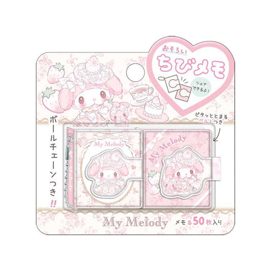 "My Melody White Strawberry Tea Time" Chibi Memo Keychain Set - Rosey’s Kawaii Shop