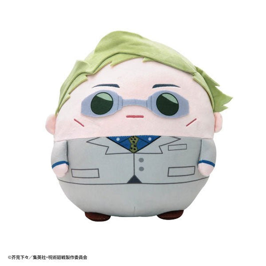 [NANAMI KENTO] "Fuwakororin Jujutsu Kaisen" BIG Plush - Rosey’s Kawaii Shop