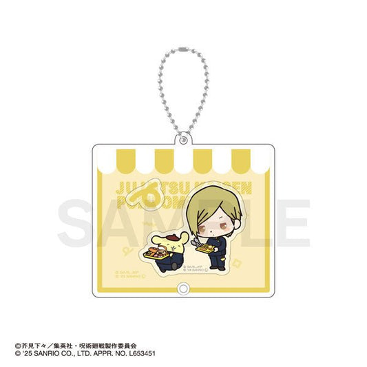 [NANAMI / POMPOMPURIN] "Jujutsu Kaisen Hidden Inventory / Premature Death x Sanrio Shakashaka" Acrylic Keychain - Rosey’s Kawaii Shop