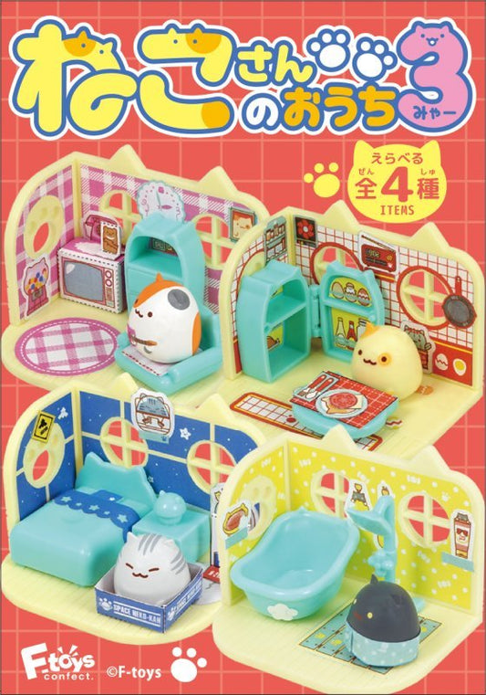"Neko - san no Ouchi 3" Figure Blind Box - Rosey’s Kawaii Shop