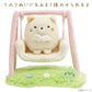 [NEKO SWING] "Sumikko Gurashi Minikko Nursery School Series" Scene Plush - Rosey’s Kawaii Shop