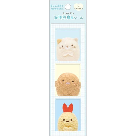 [NEKO/TONKATSU/EBI FURAI] "San - x Erandeko Friends" Customizable ID Sticker - Rosey’s Kawaii Shop