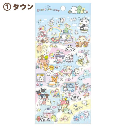 [BLUE] "San-X Universe" Sticker Sheet