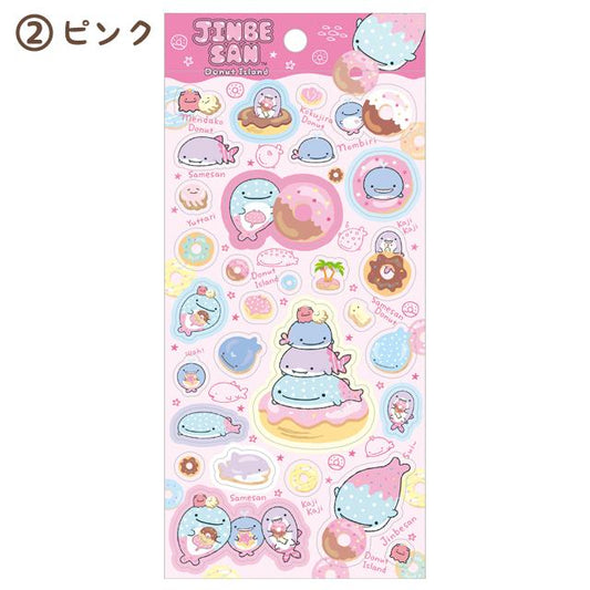 [PINK] "Jinbesan Donut Island" Sticker Sheet
