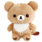 [HONEY] "Chairoikoguma 10th Anniversary 5 Colors" Plush