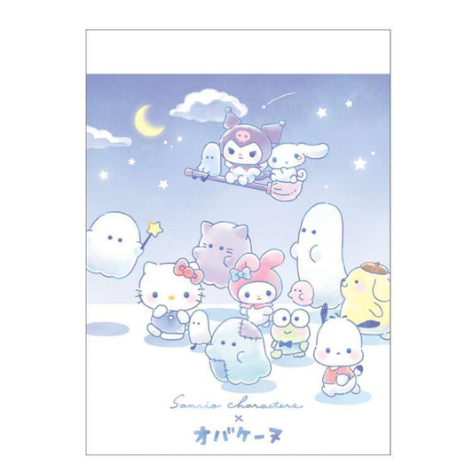 [NIGHT PARADE] "Obakenu x Sanrio" Small Memo Pad - Rosey’s Kawaii Shop