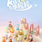 "Nororo Studio Nai Bao: Baby Kiwi Series" Figure Blind - Rosey’s Kawaii Shop