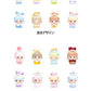 "Nororo Studio Nai Bao: Meow Tea Party Series" Figure Blind - Rosey’s Kawaii Shop
