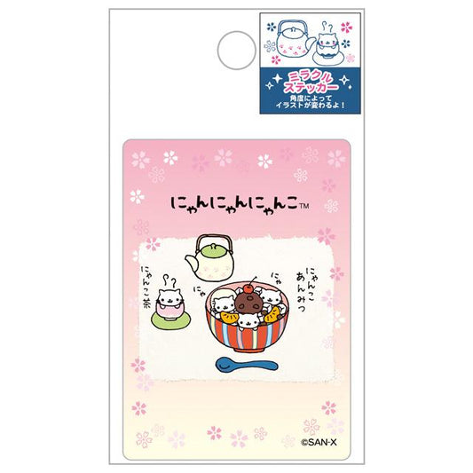 [NYAN NYAN NYANKO] "San - x Characters" Lenticular Sticker - Rosey’s Kawaii Shop