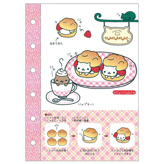 [NYAN NYAN NYANKO] "San - X" Sticker Release Refill Sheets - Rosey’s Kawaii Shop