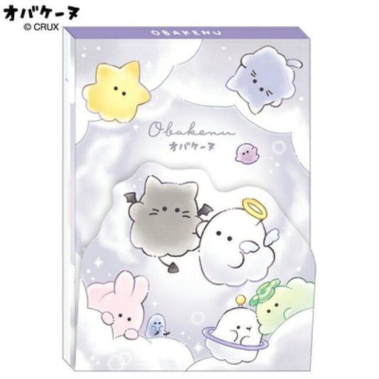 "Obakenu In the Sky" Die - cut Memo - Rosey’s Kawaii Shop