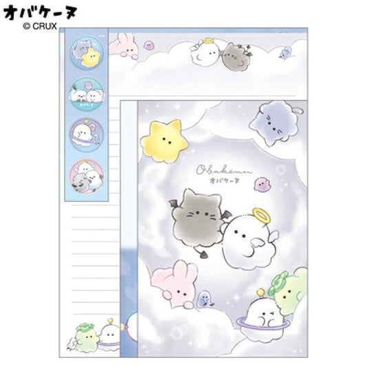 "Obakenu In the Sky" Letter Set - Rosey’s Kawaii Shop