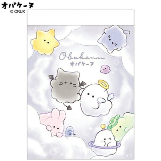 "Obakenu In the Sky" Small Memo - Rosey’s Kawaii Shop
