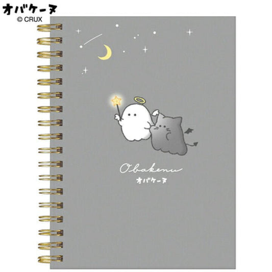 "Obakenu Nighttime Walking" Notebook - Rosey’s Kawaii Shop