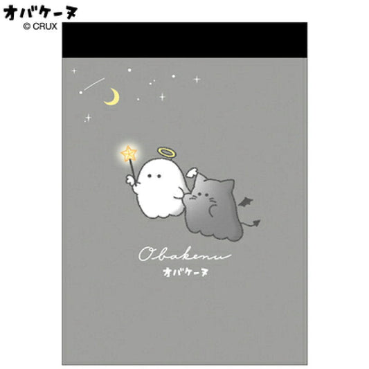 "Obakenu Nighttime Walking" Small Memo - Rosey’s Kawaii Shop