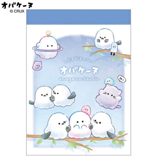 "Obakenu Shimaenaga" Small Memo - Rosey’s Kawaii Shop