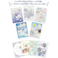 "Obakenu Sticker" Blind Box - Rosey’s Kawaii Shop