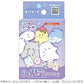 "Obakenu Sticker" Blind Box - Rosey’s Kawaii Shop