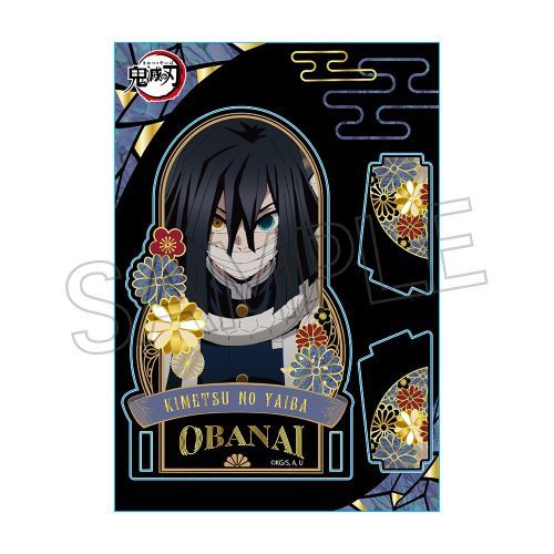 [OBANAI] "Demon Slayer: Raden Style Vol. 4" Acrylic Stand - Rosey’s Kawaii Shop