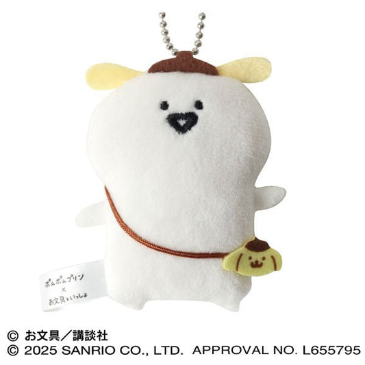 [OBUNGO - SAN] "Pompompurin x Obungu to Issho Flat" Plush Keychain - Rosey’s Kawaii Shop