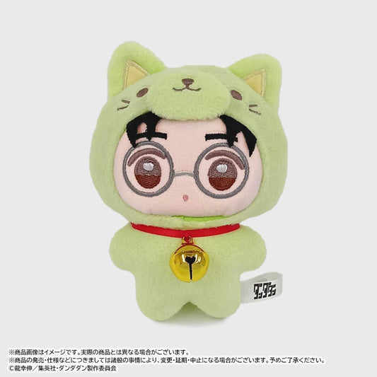 [OKARUN] "DANDADAN Cat Mimigurumi" Plush Keychain - Rosey’s Kawaii Shop