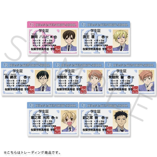 "Ouran High School Host Club" Student Card Blind Bag - Rosey’s Kawaii Shop