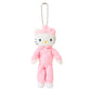 [PAJAMAS / HELLO KITTY] Sanrio Closet Collection" Plush Keychain - Rosey’s Kawaii Shop
