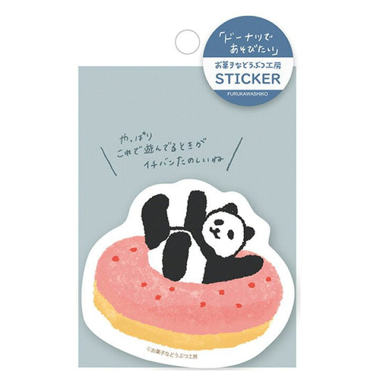[PANDA] "Sweets & Animals Workshop" Die Cut Sticker - Rosey’s Kawaii Shop