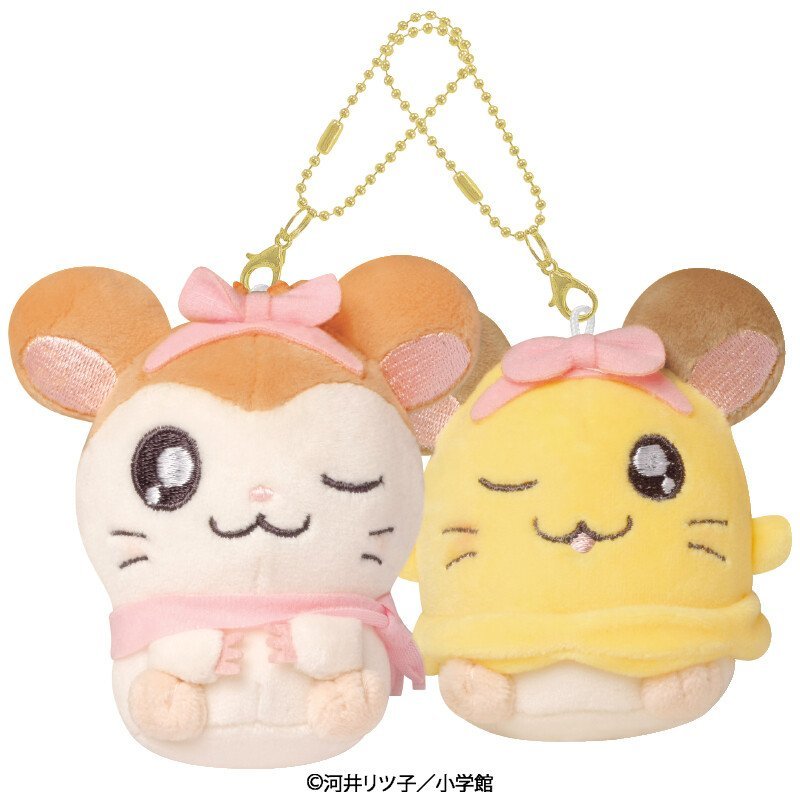 [PASHMINA & PENELOPE] "Hamtaro Nikonui" Plush Keychain - Rosey’s Kawaii Shop