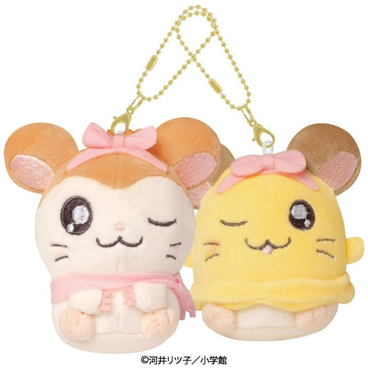 [PASHMINA & PENELOPE] "Hamtaro Nikonui" Plush Keychain - Rosey’s Kawaii Shop