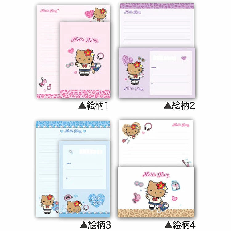[PINK] "Hello Kitty After School Girls" Letter Set