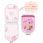 [PINK] "Hello Kitty After School Girls" Clear Ring Memo with Charm