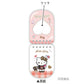 [PINK] "Hello Kitty After School Girls" Clear Ring Memo with Charm