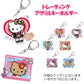 [KEYCHAIN] "Hello Kitty After School Girls" Blind