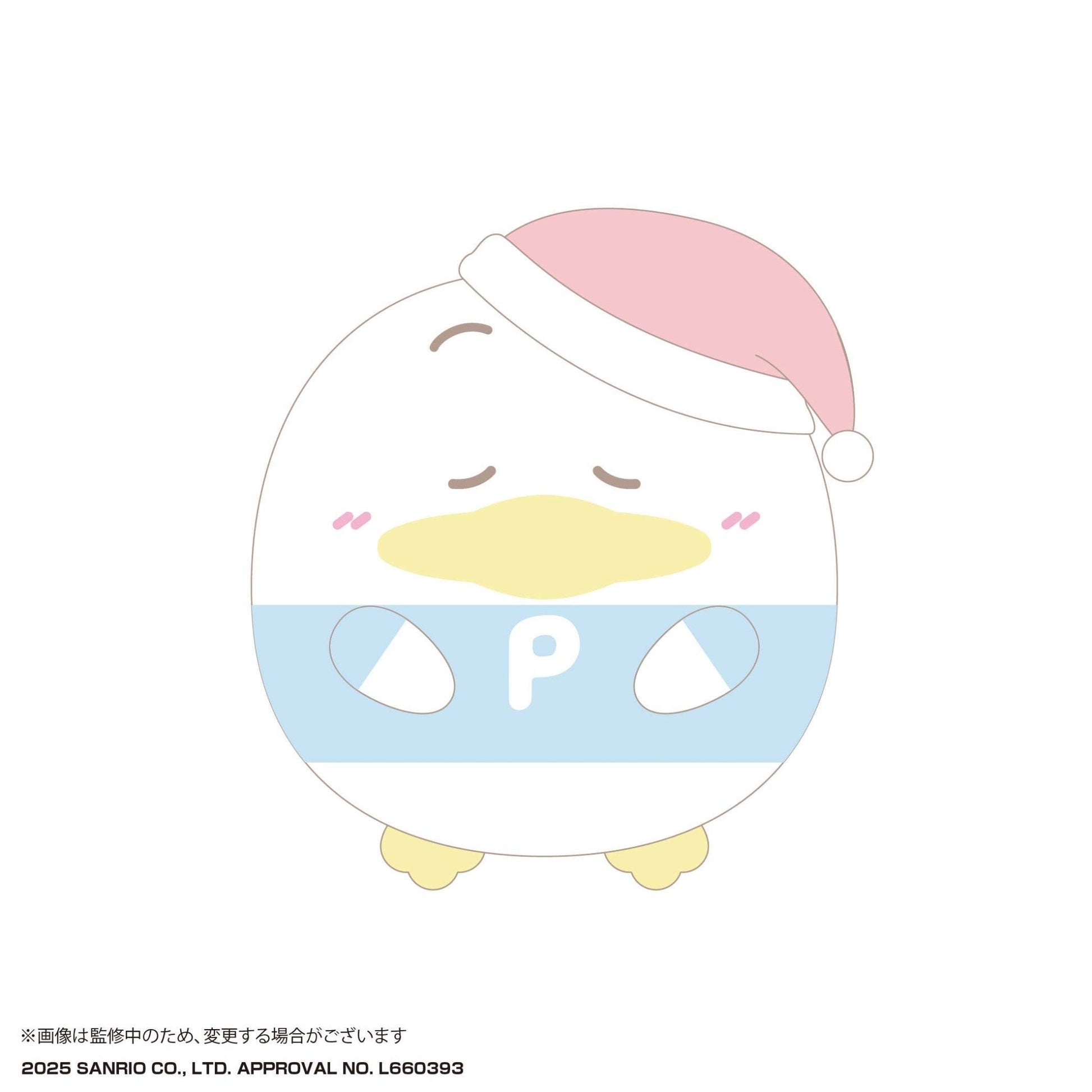 [PEKKLE / Fuwakororin] "Sanrio Sleepover" Medium Plush - Rosey’s Kawaii Shop