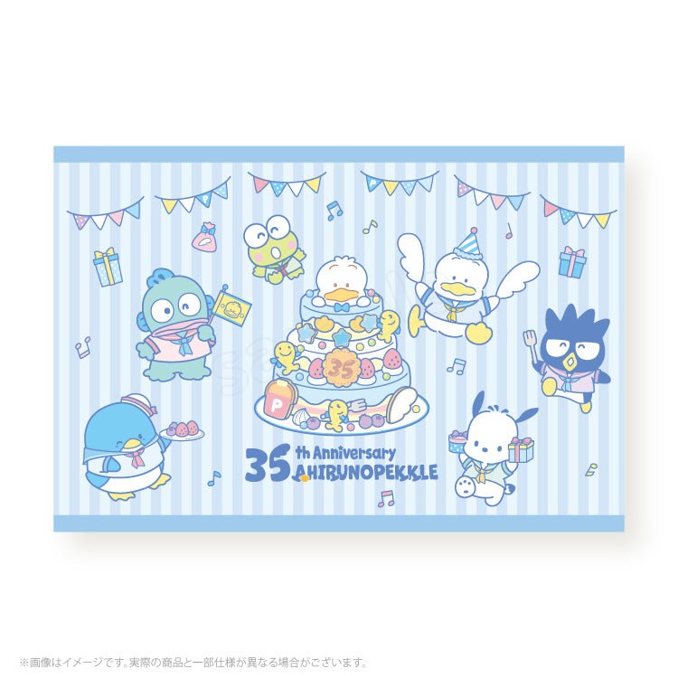 "Pekkle Happy Birthday" Postcard Set - Rosey’s Kawaii Shop