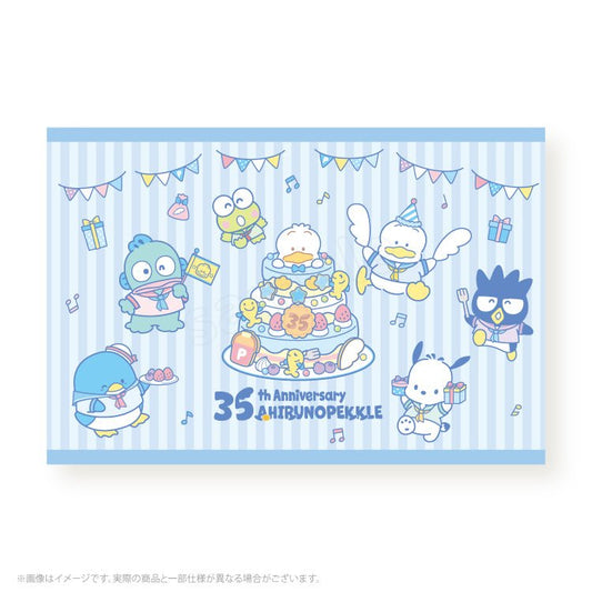 "Pekkle Happy Birthday" Postcard Set - Rosey’s Kawaii Shop