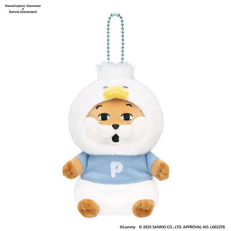 [PEKKLE] "Kawaiiusono Kawauso x Sanrio Characters POP UP STORE" Plush Keychain - Rosey’s Kawaii Shop